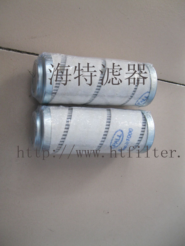 【HC9101FKZ13H】——頗爾（pall）濾芯 HC9101系列